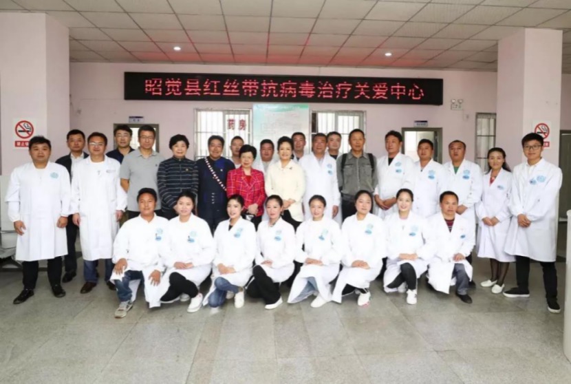 Abiores helped AIDS screening in Liangshan Autonomous Prefecture, Sichuan