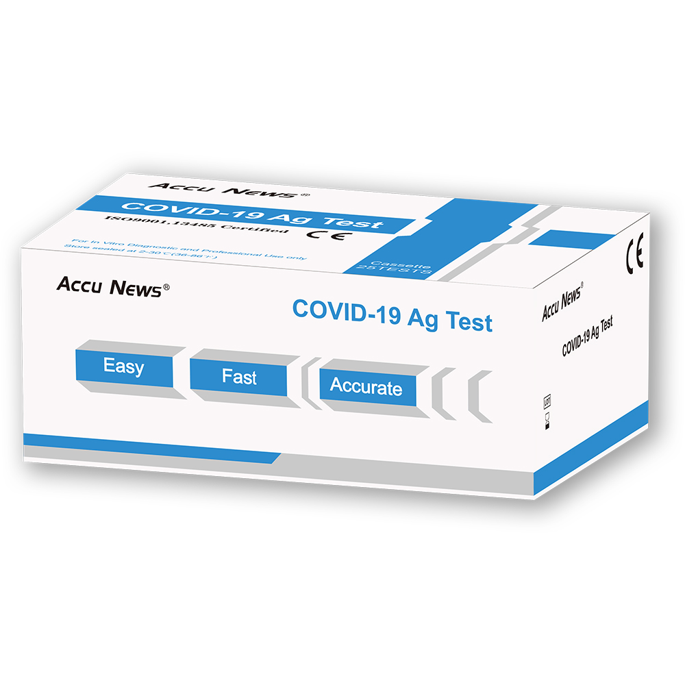 COVID-19 Ag Test